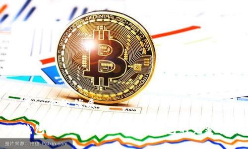 思考一个的优质

TP钱包如何有效转账至IM钱包的完整指南