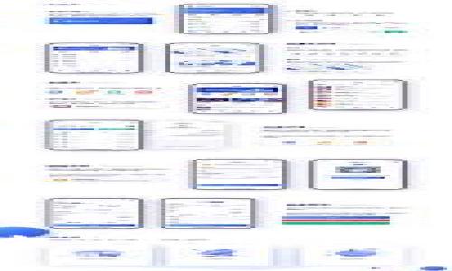 比特币钱包的作用及其重要性详解