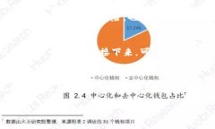 : tp钱包出现病毒警告的原