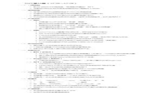 思考一个的优质

如何在苹果设备上下载安装TP钱包APP的详细步骤