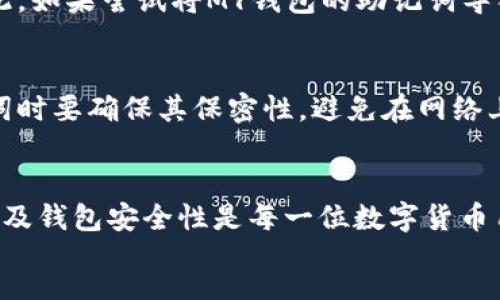 para
为了帮助您了解