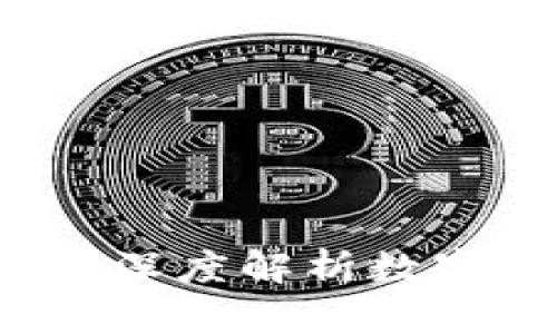 比特币不放钱包里可以吗？深度解析数字资产的安全性与管理策略