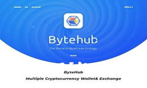 TP钱包火币链交易卡住了？解决方案及常见问题解答！