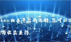 提示：该主题涵盖加密货