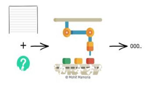 如何高效注册Matic钱包：全方位指南与常见问题分析