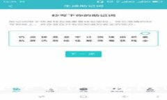 如何从官网安全下载TP钱包