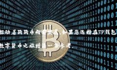 注意：要获取最新的信息