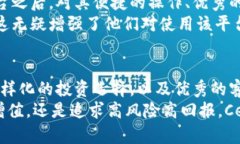 以太坊钱包CellETF平台：数