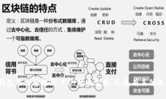 TP钱包手续费解析：ETH独占
