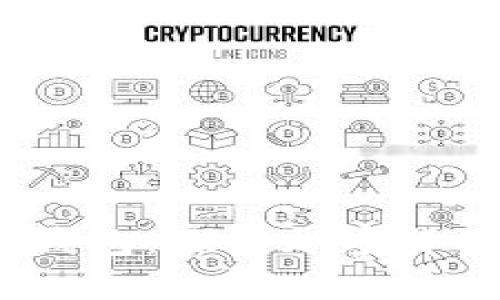 2013年比特币在线钱包：探索加密货币的世界与未来趋势