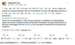   比特币钱包升级指南：让