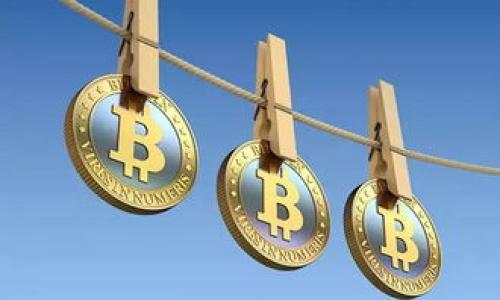 

TP钱包使用攻略：Memo标签怎么玩才能保证安全与便捷