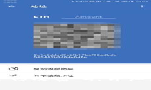 如何在TP钱包中修改密码：详细步骤与注意事项