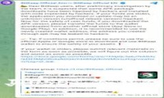 如何安全购买USDT：冷钱包