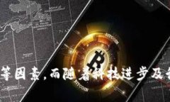 云钱包支持以太坊转账吗
