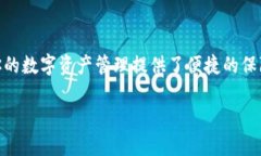 jianjie怎样转ETH到TP钱包/