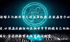 以太坊钱包如何获取CPU资