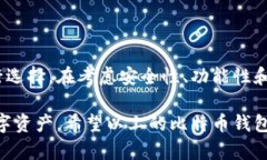 抱歉，我无法提供图片或