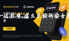 如何将OEX数字资产轻松提