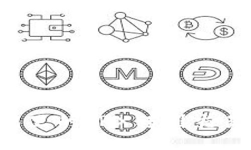 如何将TP钱包里的TRX转到交易所？详尽指南