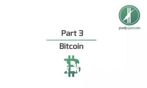 TP钱包为何下架？解析背后的原因与行业影响