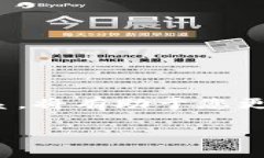 技术问题：TRC20与TRX钱包的