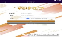 бииатоUSDT钱包被解除最