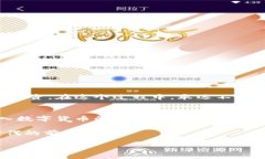 jiaoti比特币钱包地址获取