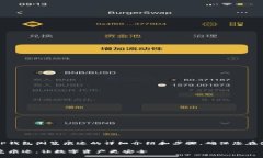 提示：本次内容将涵盖如