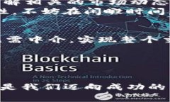   如何将HT从TP钱包转移到