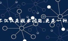 以太坊钱包密码忘记怎么