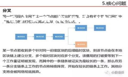 biao ti以太坊钱包手机开发的全攻略：构建你的数字资产管家引言随着区块链技术的迅猛发展，越来越多的人开始关注数字货币投资，其中以太坊作为一种重要的数字资产，其应用价值可谓巨大。因此，开发一个符合用户需求的手机以太坊钱包，成为了不少开发者的目标。在本文中，我们将深入探讨以太坊钱包手机开发的全过程，从基础知识到实际操作，力求提供一个全面、系统的指导。

一、以太坊钱包的基础知识在开发以太坊钱包之前，首先需要对以太坊区块链及其钱包的基本概念有一个清楚的认识。以太坊，是一个开放源代码的公共区块链平台，开发者可以在上面创建去中心化的应用（DApps）。而“钱包”，在这里主要指的是一种数字工具，用于存储、发送和接收以太币（ETH）及基于以太坊的ERC-20代币。

二、以太坊钱包的类型以太坊钱包可以根据存储方式的不同分为热钱包和冷钱包。热钱包是指在线钱包，方便快捷，但相对安全性较低；冷钱包则是离线存储，更加安全，但使用不够方便。在手机开发中，热钱包是最常见的选择，因为它便于用户随时随地管理他们的数字资产。

三、确定用户需求与功能设计在进行产品设计之前，了解目标用户的需求是非常重要的。通过市场调研，我们发现，用户对以太坊钱包的基本需求主要集中在以下几个方面：
ul
li安全性：用户希望钱包能够安全地存储他们的数字资产。/li
li易用性：界面友好、操作简单，能够让新手用户快速上手。/li
li功能性：除了基本的收发功能，用户同样希望钱包能够支持代币交换、DApp浏览等功能。/li
li跨平台：能够在不同设备上无缝使用。/li
/ul
基于这些需求，我们可以开始着手进行功能设计。

四、技术选型在以太坊钱包的开发过程中，技术选型是一个关键步骤。我们可以选择使用Java、Swift等编程语言来进行移动设备上的开发，或者使用React Native等框架实现跨平台开发。另外，与以太坊区块链交互的核心库，如Web3.js（针对JavaScript的以太坊API）和ethers.js（轻量级的以太坊JavaScript库），也是必不可少的工具。

五、开发流程接下来，我们将详细讨论以太坊钱包手机开发的具体流程：
h41. 设置开发环境/h4首先，您需要安装相应的开发工具，如Android Studio（针对安卓开发）或Xcode（针对iOS开发）。同时，确保已经安装Node.js，以便我们可以使用npm进行包管理。

h42. 创建新的应用程序项目/h4在您的开发环境中创建一个新的项目，并选择合适的项目模板。这里以Android为例，创建一个“Empty Activity”项目。

h43. 集成Web3.js或Ethers.js/h4通过npm安装我们选择的以太坊库。打开终端并输入：
precodenpm install web3/code/pre
或
precodenpm install ethers/code/pre
这将为我们提供与以太坊网络交互的能力。

h44. 实现钱包功能/h4在这一阶段，您需要实现以下基本功能：
ul
listrong创建钱包/strong：允许用户生成新的以太坊地址，并设置密码进行加密。/li
listrong导入钱包/strong：用户可以通过助记词或私钥导入已有的钱包。确保在这个过程中要对用户输入的敏感信息进行加密处理。/li
listrong发送和接收以太币/strong：为用户提供一个简单的界面，使其能够轻松发送和接收ETH及ERC-20代币。/li
listrong交易记录/strong：提供一个清晰的交易记录界面，用户能够查看他们的交易历史。/li
listrong代币管理/strong：用户能够查看和管理他们的所有代币。/li
/ul

h45. 加入安全措施/h4安全性是以太坊钱包开发中最重要的方面之一。您可以通过以下措施提高应用程序的安全性：
ul
listrong数据加密/strong：所有敏感信息需要加密存储，比如用户的私钥和助记词。/li
listrong生物识别/strong：集成指纹识别或面部识别，进一步提升安全性。/li
listrong双重身份验证/strong：可以考虑加入短信验证码或谷歌身份验证器作为额外的安全措施。/li
/ul

六、用户体验在开发完成后，用户体验的至关重要。我们可以通过用户反馈收集意见，不断迭代更新产品。应注意以下几个方面：
ul
li简洁直观的界面设计，确保用户能够快速找到所需功能。/li
li快速响应的交互体验，减少用户等待时间。/li
li提供丰富的帮助文档和FAQs，帮助用户解决常见问题。/li
/ul

七、发布与推广在确保钱包安全性和功能性后，您可以准备将应用程序发布到各大应用商店。请遵循平台的发布指南，并准备好所需的审核材料。在推广方面，可以通过社交媒体、区块链社区网站以及相关论坛进行宣传。考虑与区块链领域的意见领袖进行合作，扩大用户覆盖面。

八、总结与展望以太坊钱包手机开发不仅仅是一个技术项目，更是一个关乎用户信任与安全的社会责任。在这个快速发展的行业中，保持学习与创新的态度尤为重要。通过不断迭代与用户互动，我们可以创建一个真正满足用户需求的优质产品。

区块链的未来充满潜力，而以太坊作为其中的重要一环，将在未来的发展中发挥越来越重要的作用。对于开发者来说，深入理解用户需求，关注安全性与用户体验，将是成功的关键。 

以太坊 钱包 手机 开发 数字资产 区块链/guanjianci