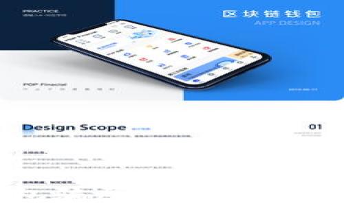 
揭秘Toptoken钱包骗局：隐藏在虚拟货币背后的真相