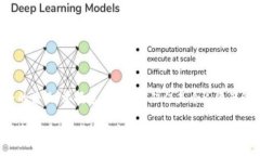 : 如何将USDT从TP钱包安全转