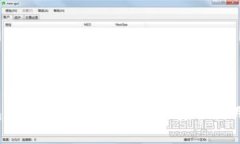 TP钱包口令详解：新人必看