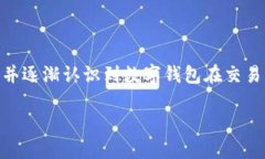 注意：由于相关内容包括