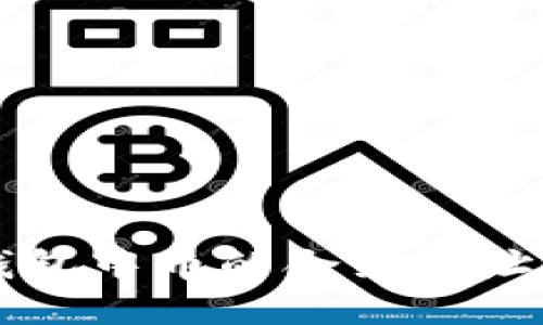 如何快速查询TP钱包中币的合约地址？揭秘流程与技巧！