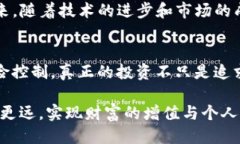 bxdtTP钱包与池子分红：你