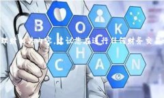 提示：由于该内容涉及特