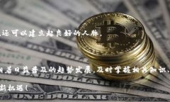 以太坊钱包视频下载教学