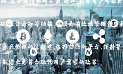 tp钱包可以绑定手机号吗？