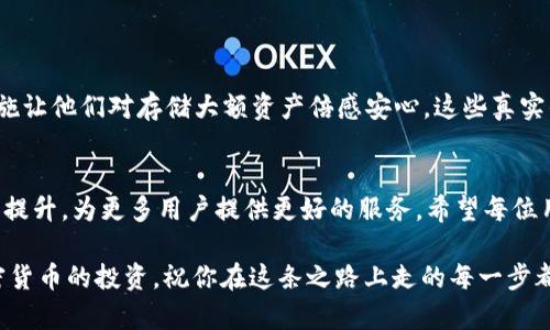 思考一个的，融入与关键词相关的流行词汇或趋势，放进
								
                        </div>
					<!-- Share & comments area start -->
					<div class=