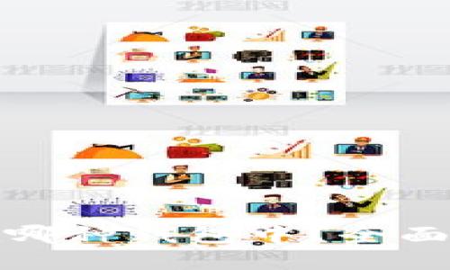 狗狗币应该放在哪种钱包中？全面指南与热门选择