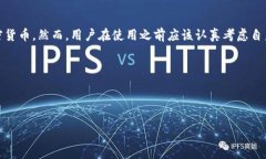 由于我是一个 AI，我不能