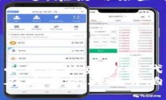 比特币钱包余额查询指南