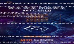   TP钱包如何查看USDT余额和