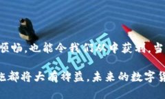 baioti如何管理和查看USDT钱