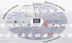 以太坊钱包在哪里？找到