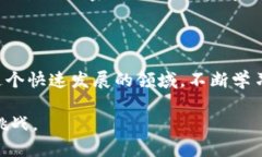 关于将IM钱包中的USDT提取