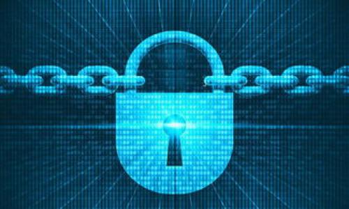 

比特币钱包加密的重要性：保护你的数字资产安全